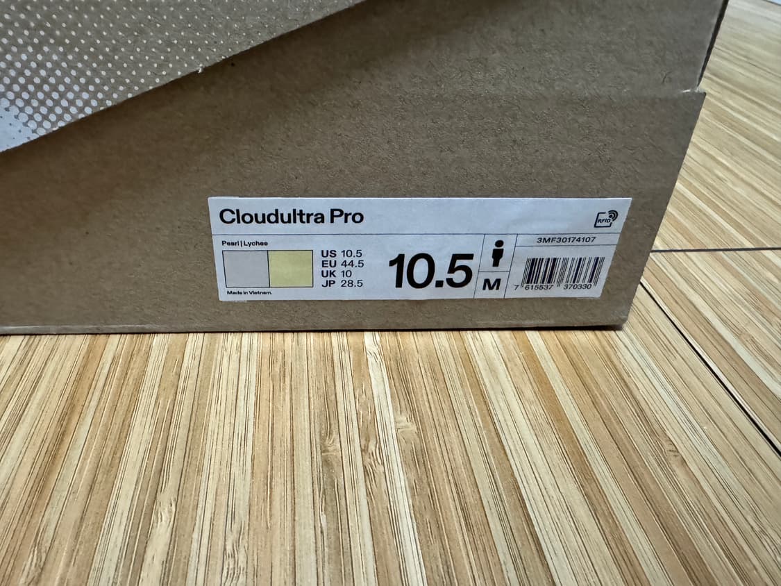 온러닝 클라우드프로 285 팝니다. 상품이미지2