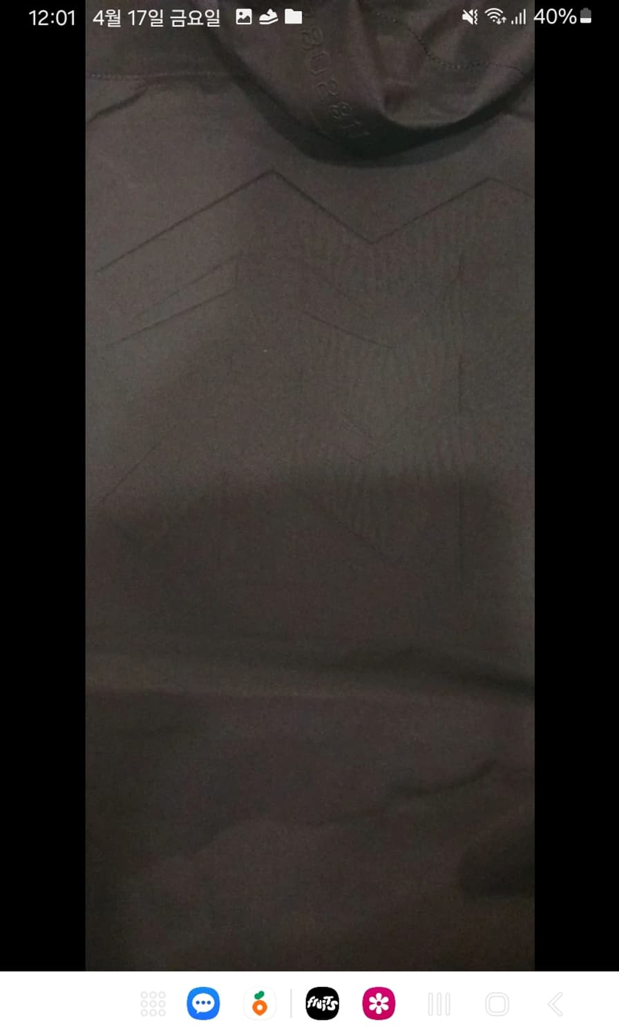 강혁 코오롱 콜라보 고어텍스 롱자켓 레인코트 상품이미지4