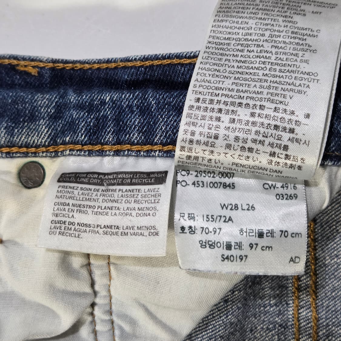 리바이스 501S 중청 데님팬츠 28/26 상품이미지6