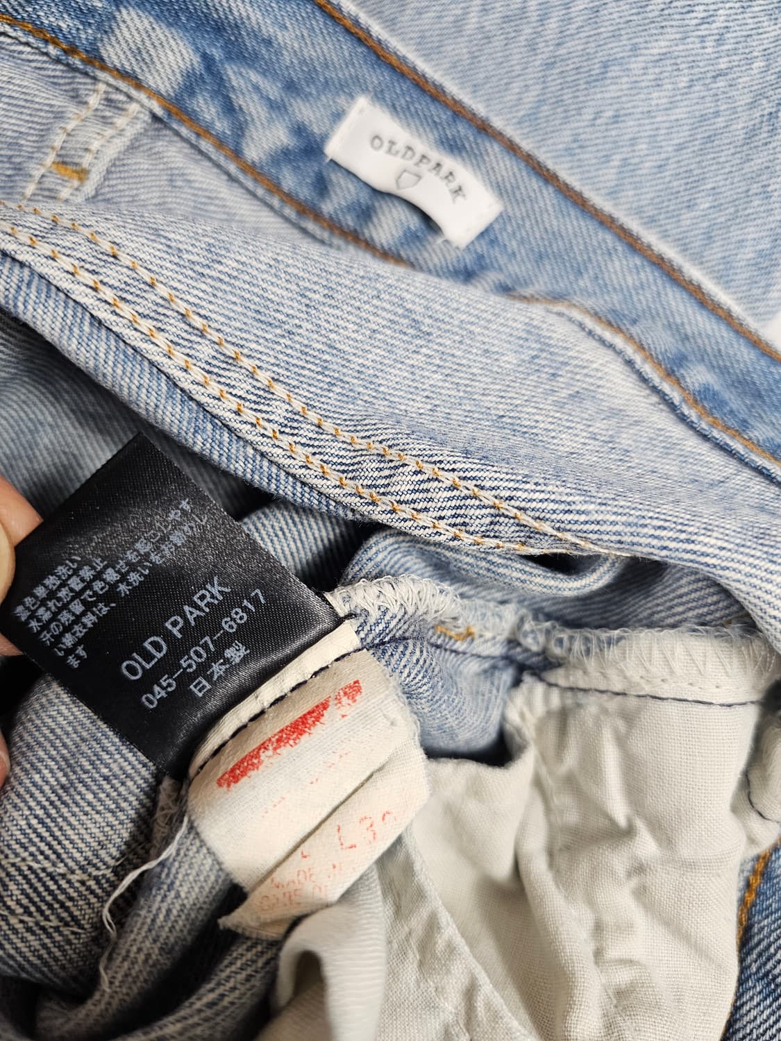 올드파크리바이스청바지 상품이미지4