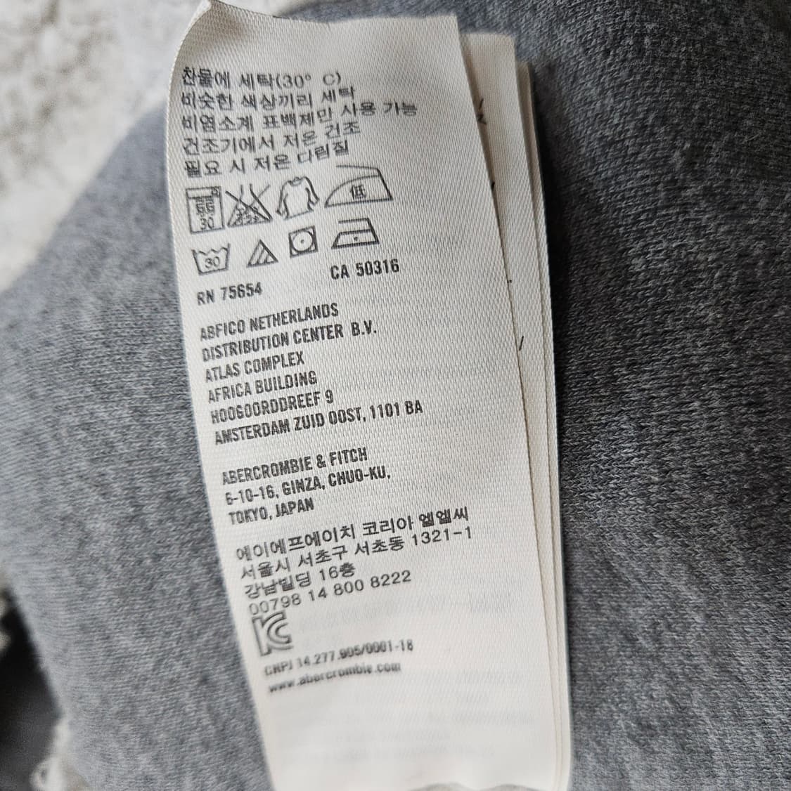 홀리스터 후드집업 (95/M) 상품이미지4