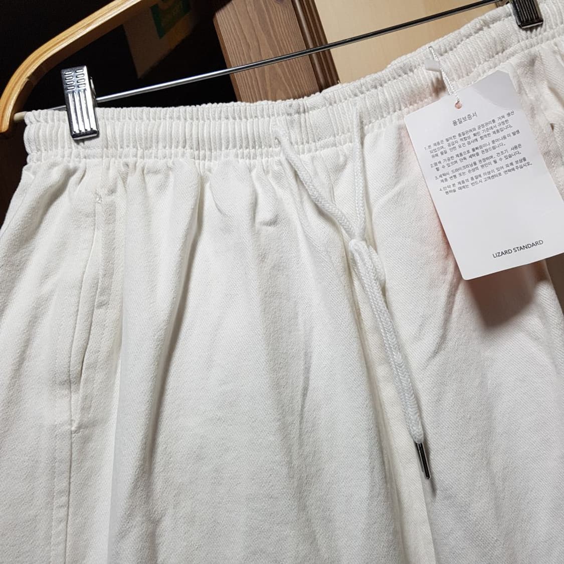 L-XL/새옷/남여 와이드면팬츠/화이트/2-영314/ 상품이미지5