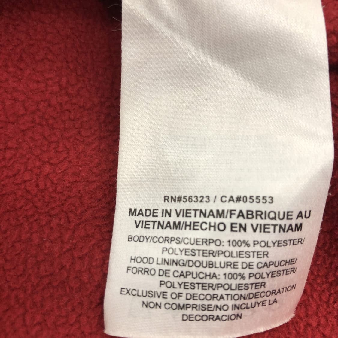 나이키 써마핏 앨라베마 크림슨 후드집업 100-105  상품이미지7