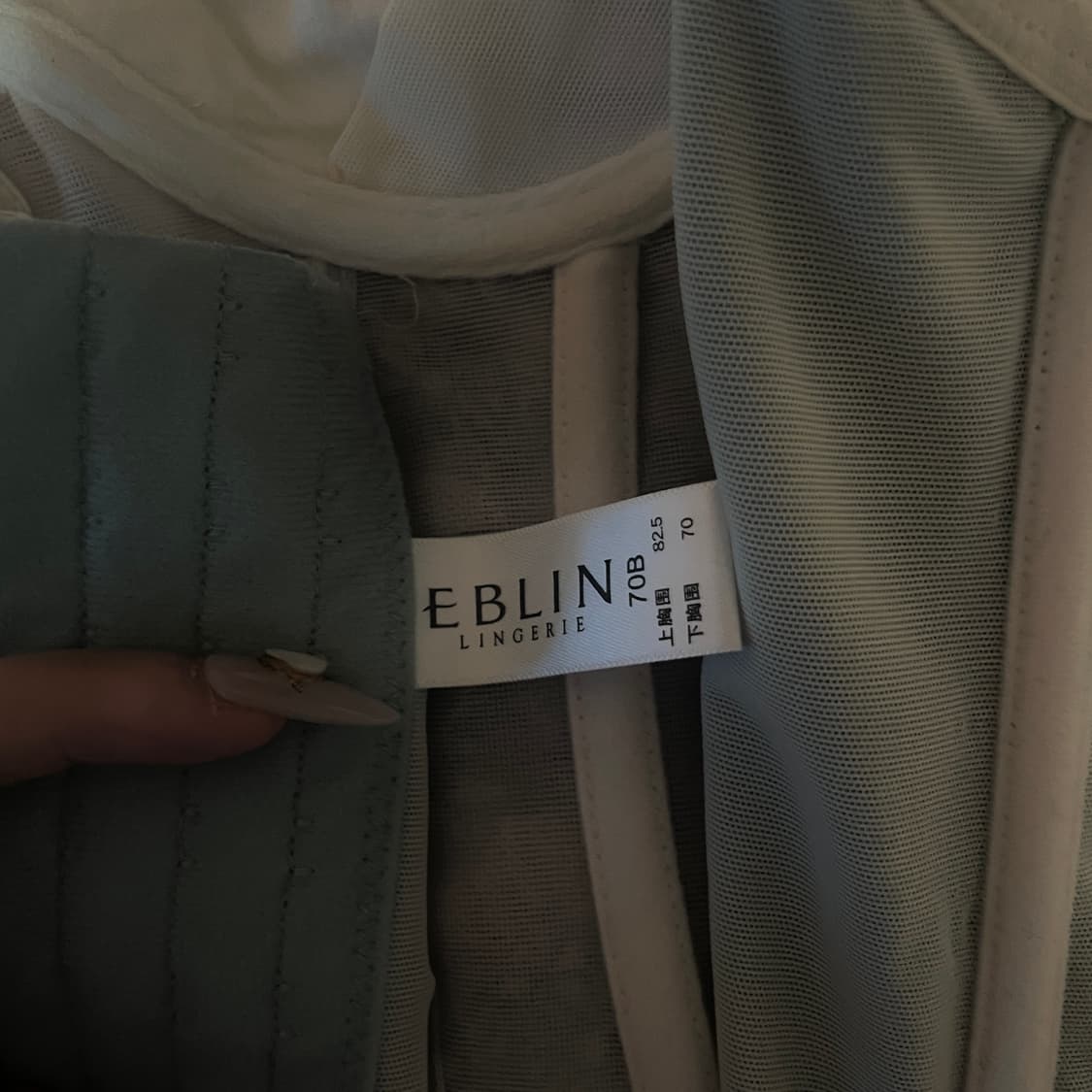 eblin 에블린 빈티지 코르셋 상품이미지4