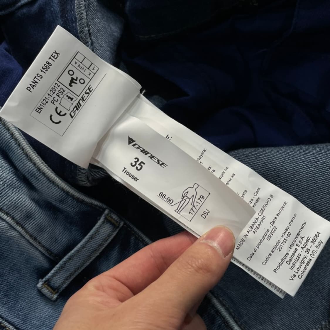 35 다이네즈 라이딩진  상품이미지2