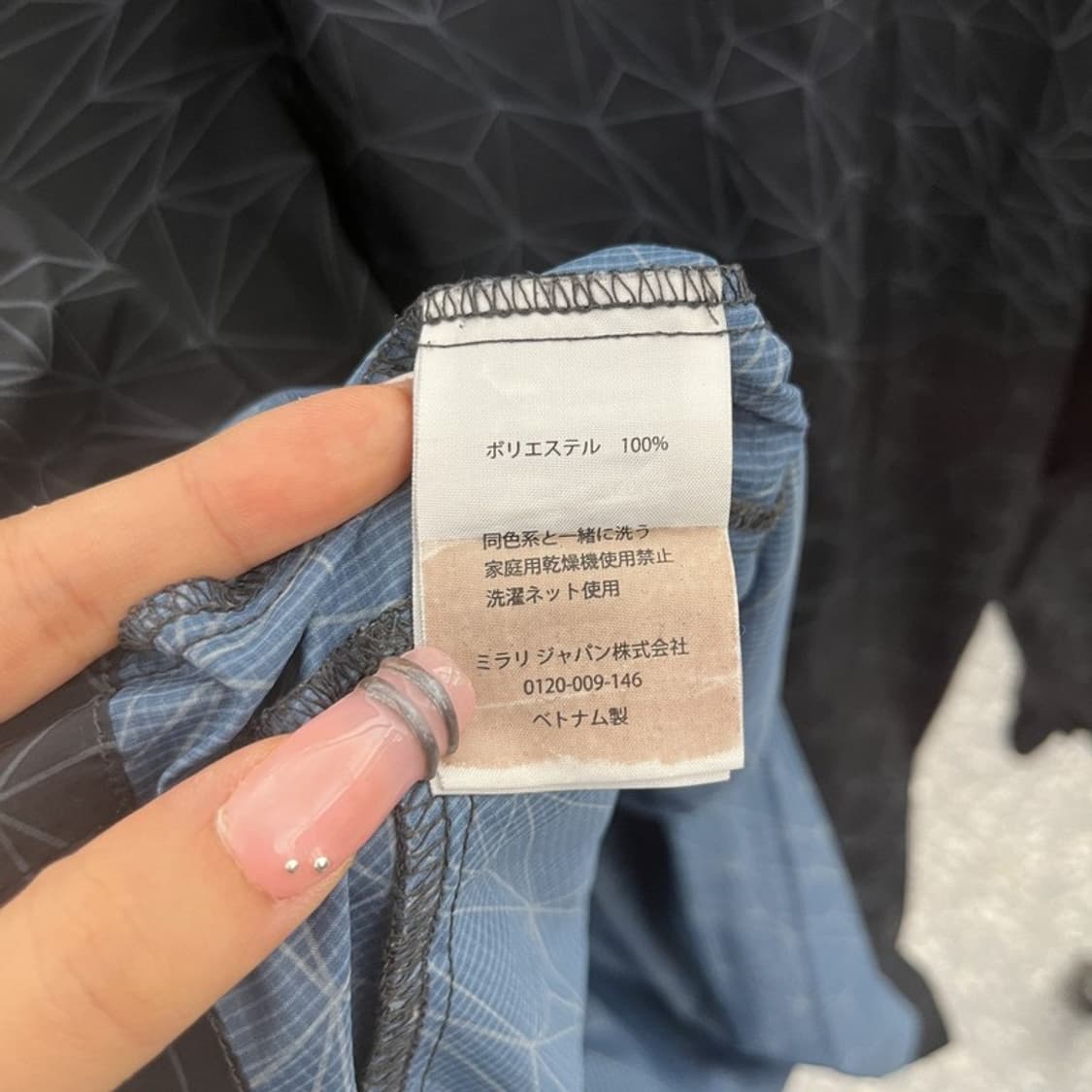 오클리 올드스쿨 펑크 고프코어 그래픽패턴 바람막이 자켓 L C12472 상품이미지6