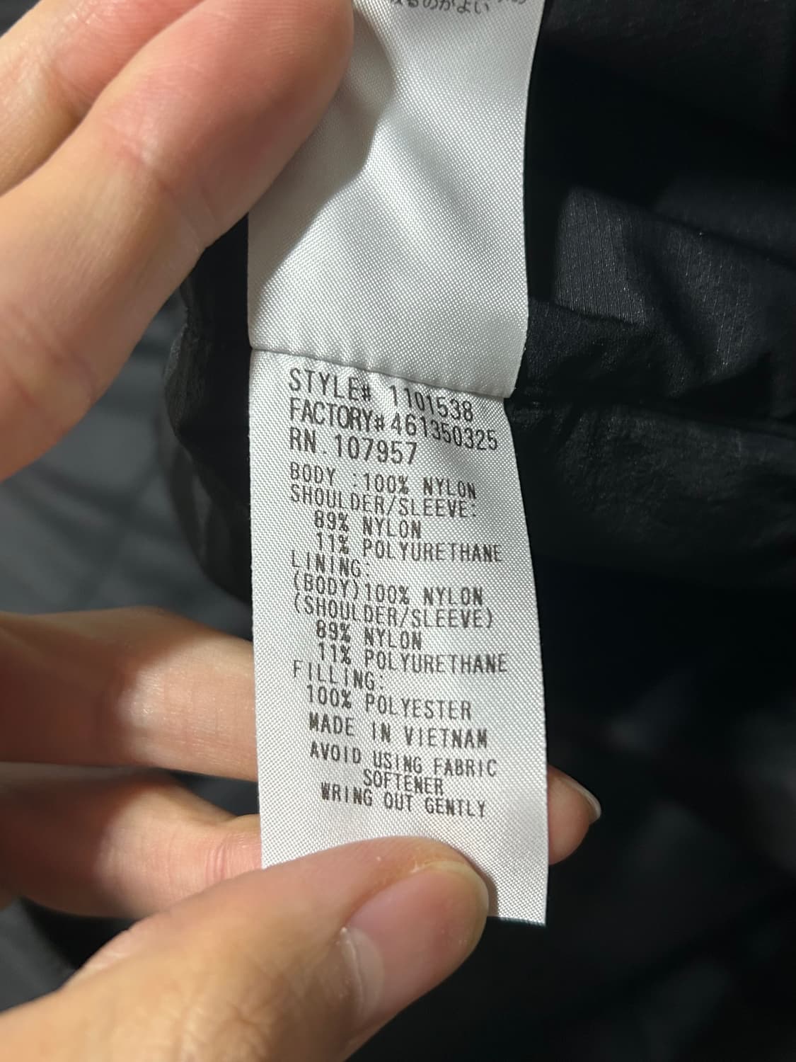 몽벨 UL 써마랩 파카 XL 상품이미지6