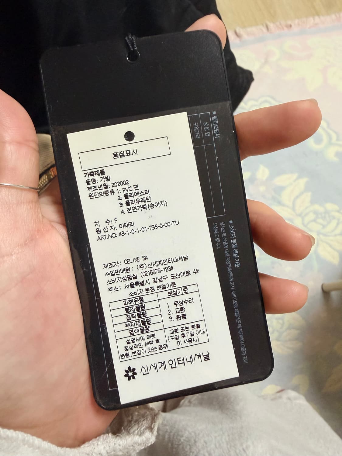 Old Celine 정품 라지 버킷백 올드 셀린느 피비파일로 스터드 백 상품이미지9