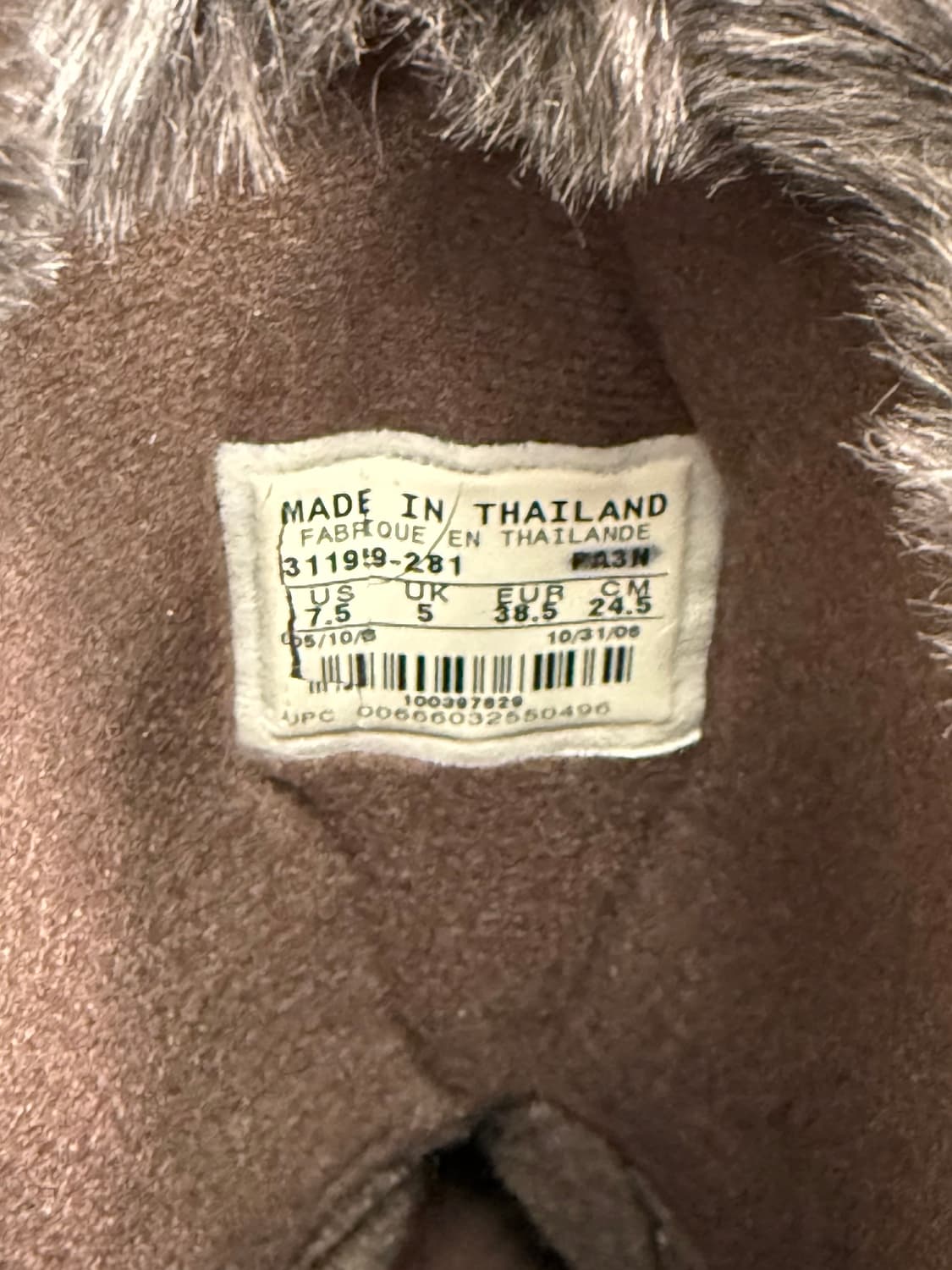 나이키 올드스쿨 라떼갸루 폼폼 나이키 스웨이드 부츠 상품이미지5