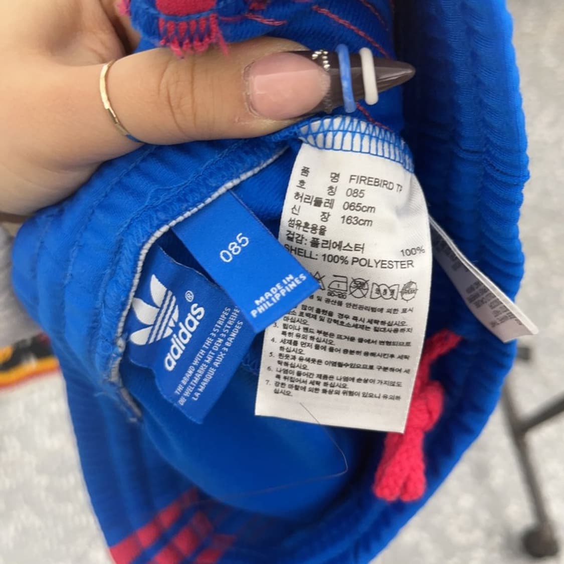 아디다스 레트로 Y2K 90's 빈티지 트랙팬츠 85 C07986 상품이미지6