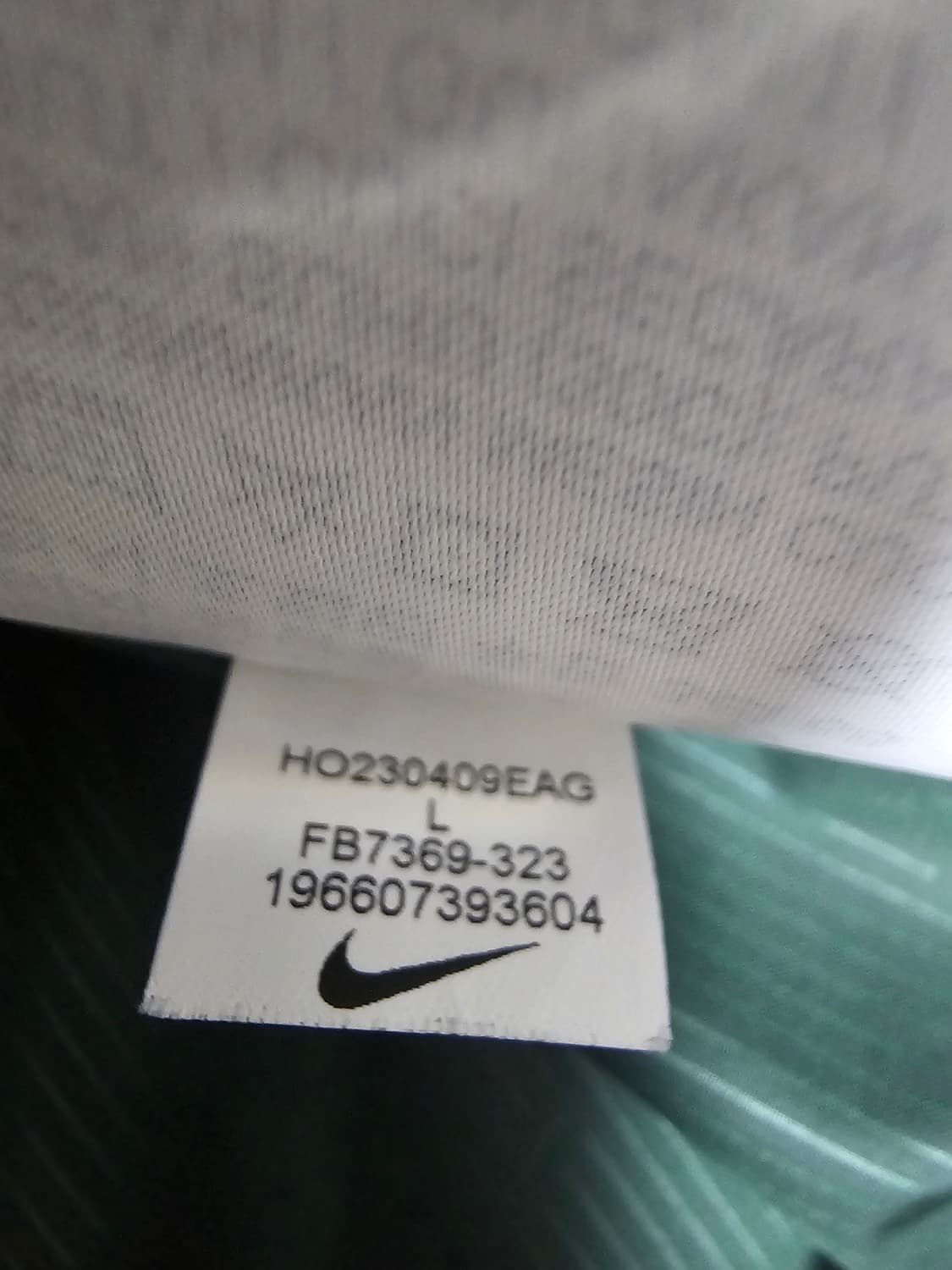 나이키 NSW 푸퍼 패딩 그린 L 상품이미지9