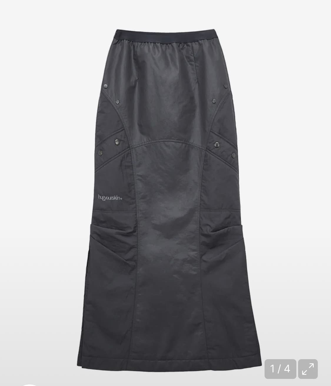 허그유어스킨 머메이드 패딩 롱 스커트 상품이미지1