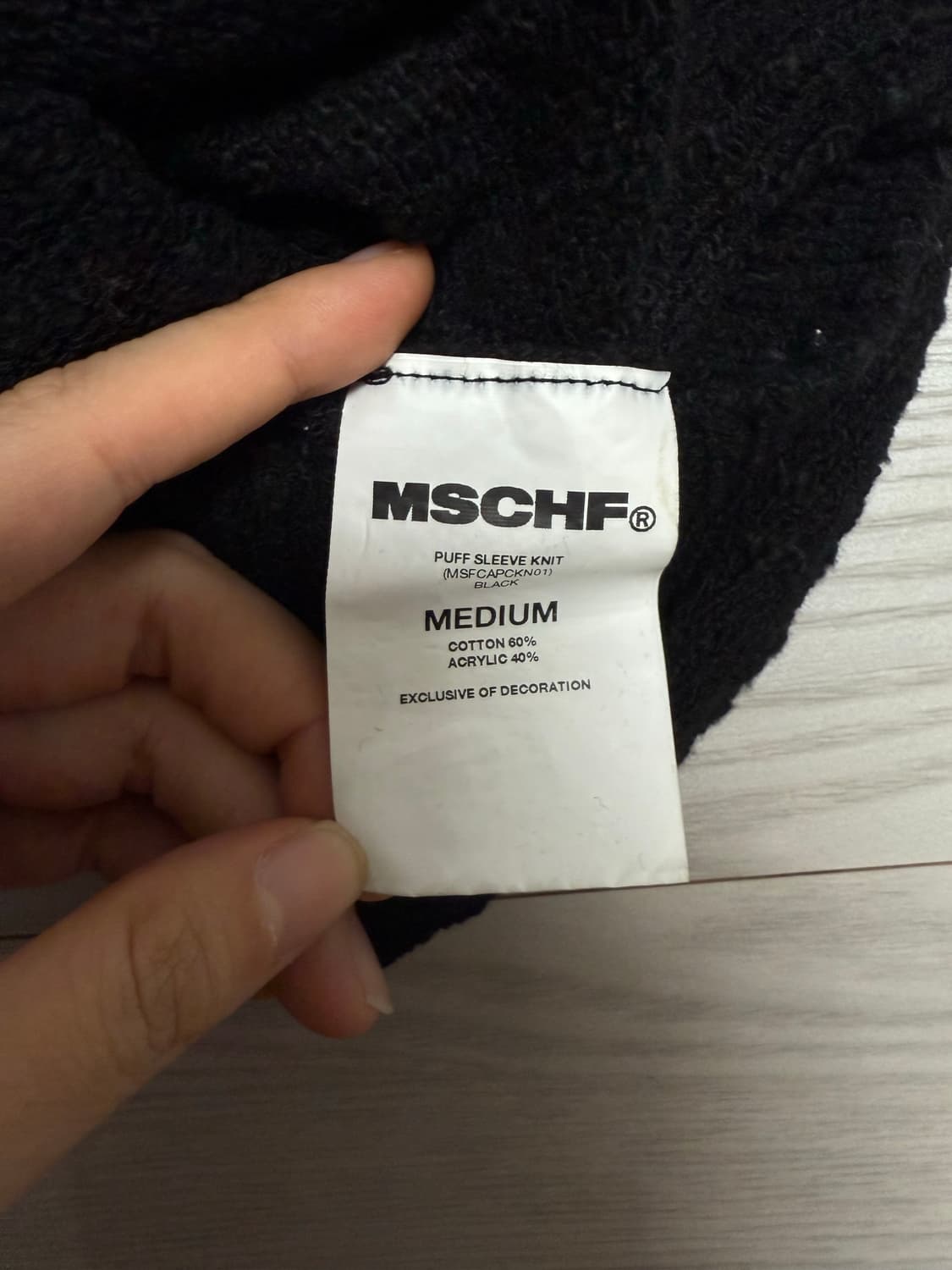 미스치프 크롭 니트 상품이미지2