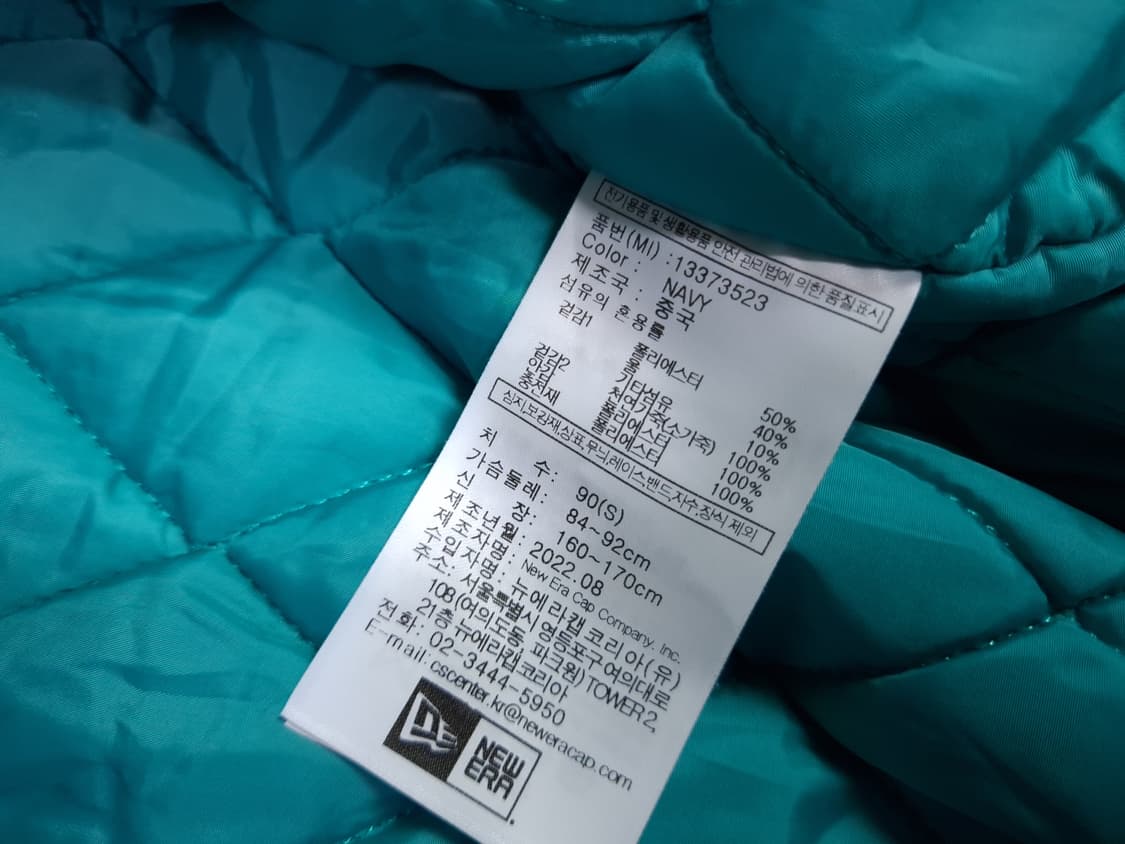 오리지날 뉴에라x디스이즈네버댓 바시티자켓 상품이미지10