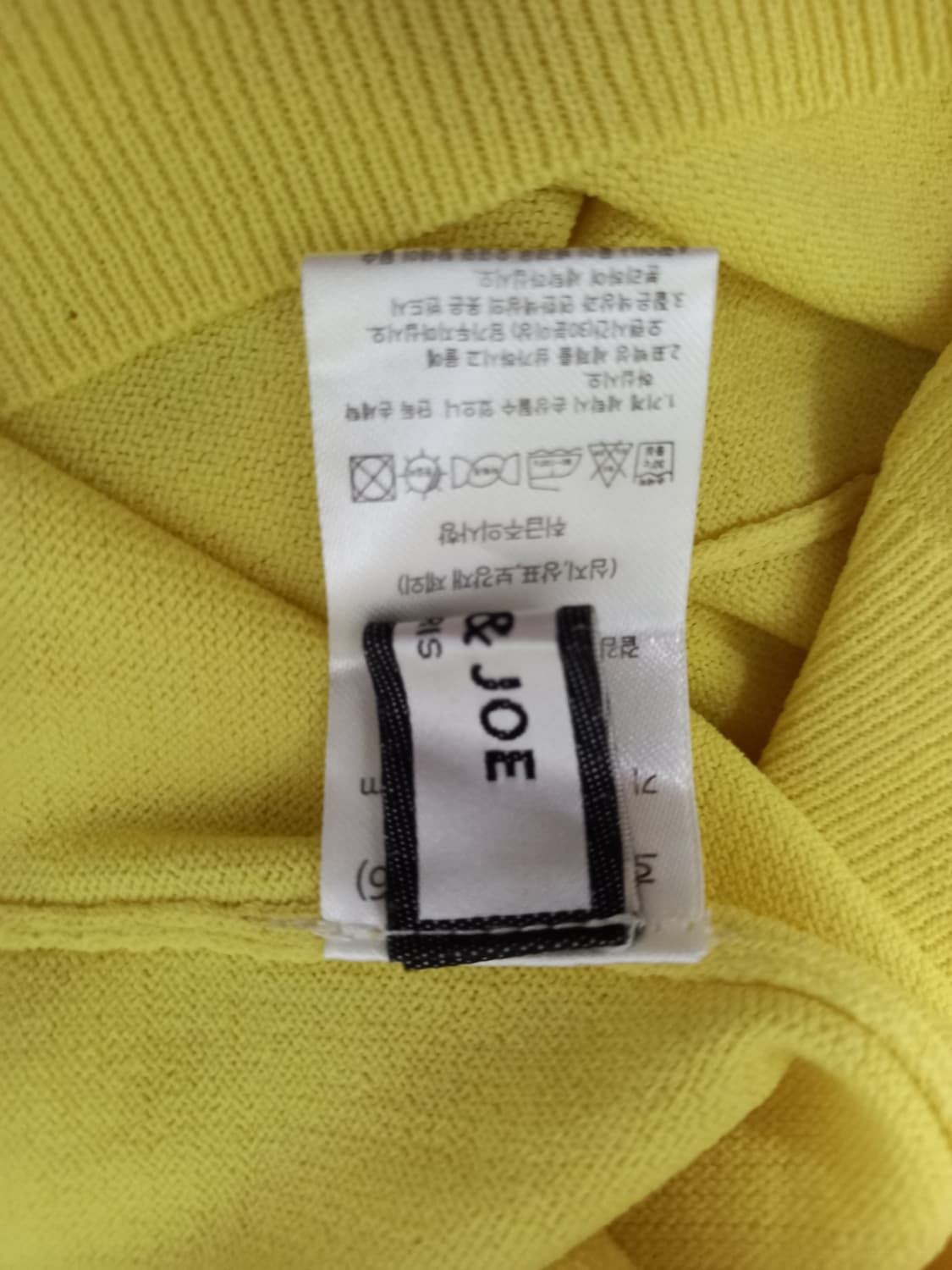 새 폴앤조 춘하 비스코스 니트블라우스 66 상품이미지7