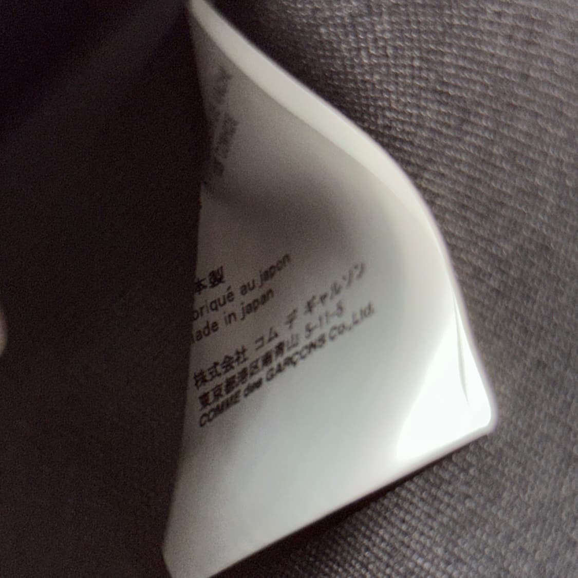 꼼데가르송 AOYAMA ORIGINAL BAG 상품이미지5
