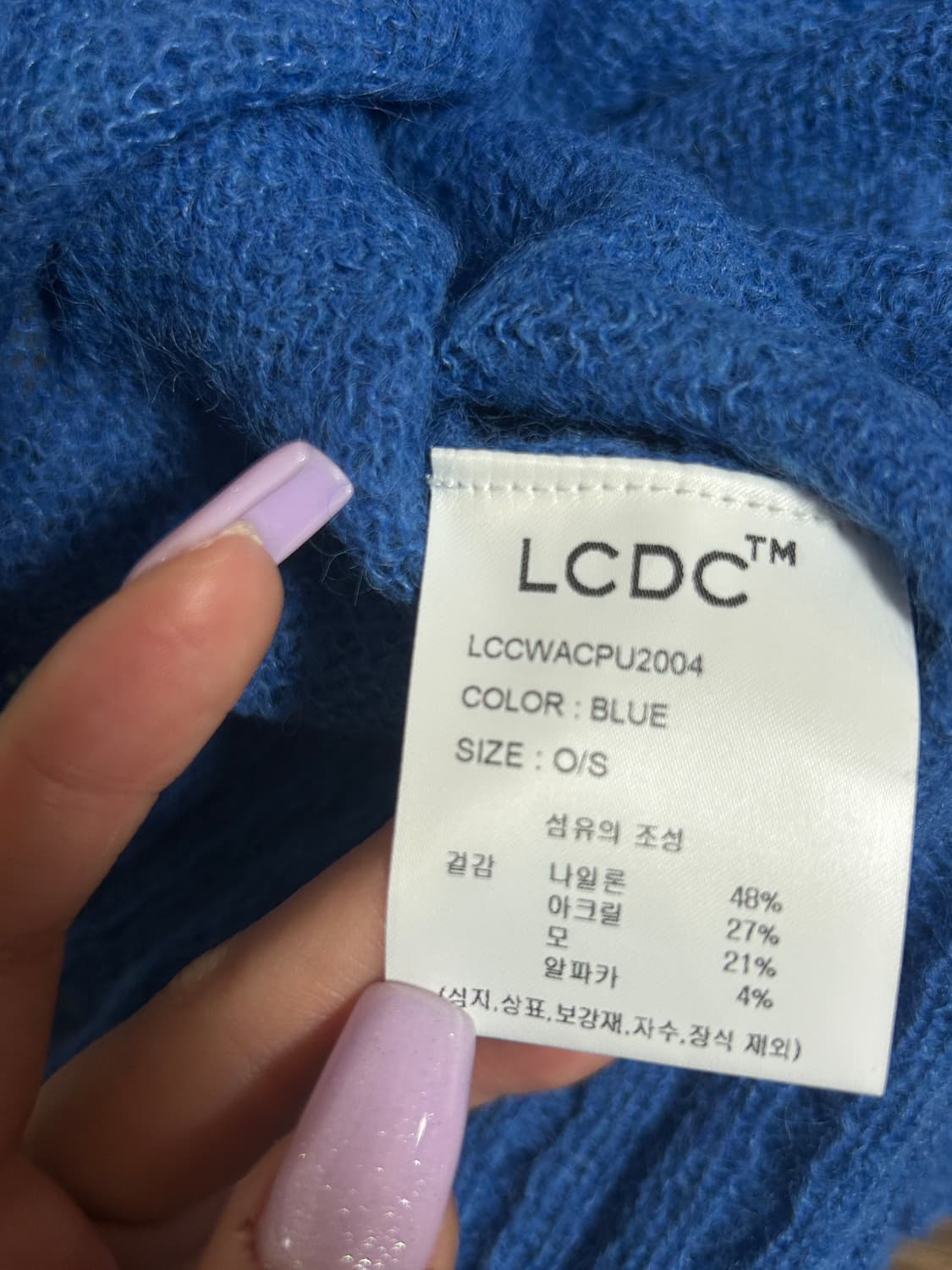 LCDC 니트(새상품) 상품이미지3