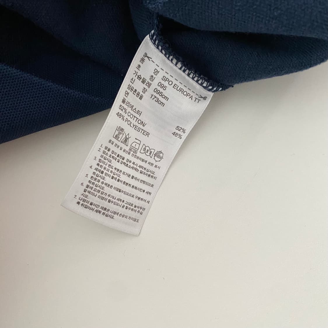 95) 아디다스져지 A1320 상품이미지7