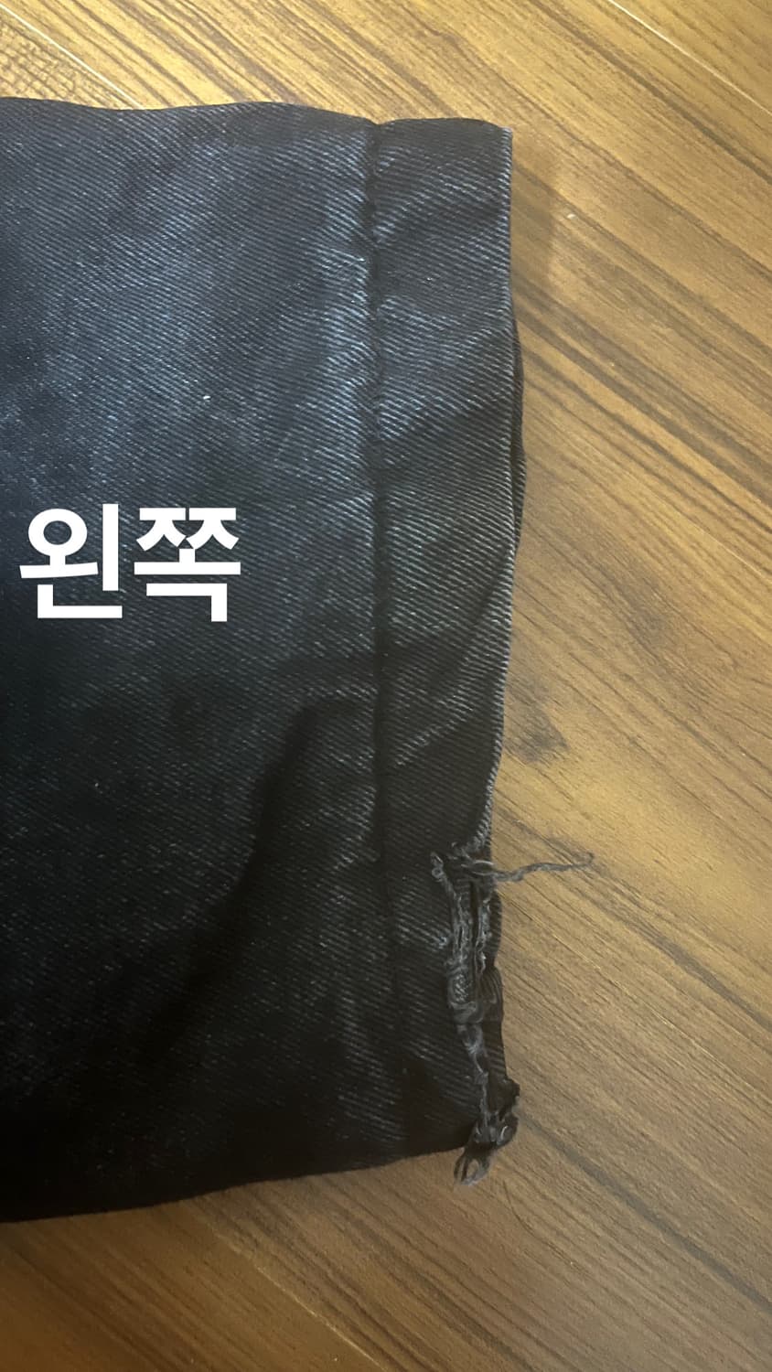 산산기어 코튼 웨이브 팬츠 블랙 3사이즈 상품이미지3