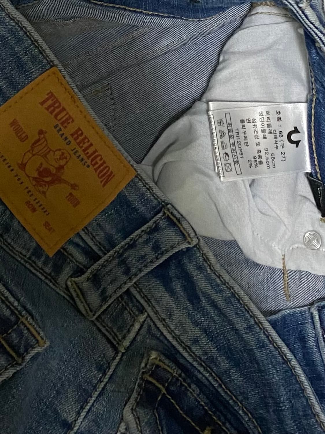 트루릴리젼 여성 청바지 여성 27 인치 상품이미지5