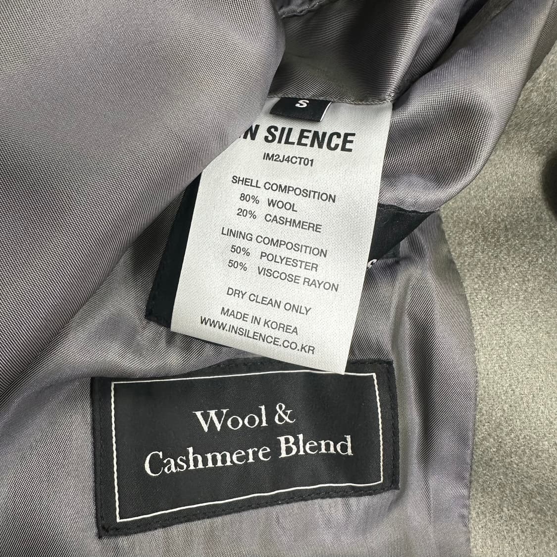 인사일런스 울캐시미어 코트 상품이미지4