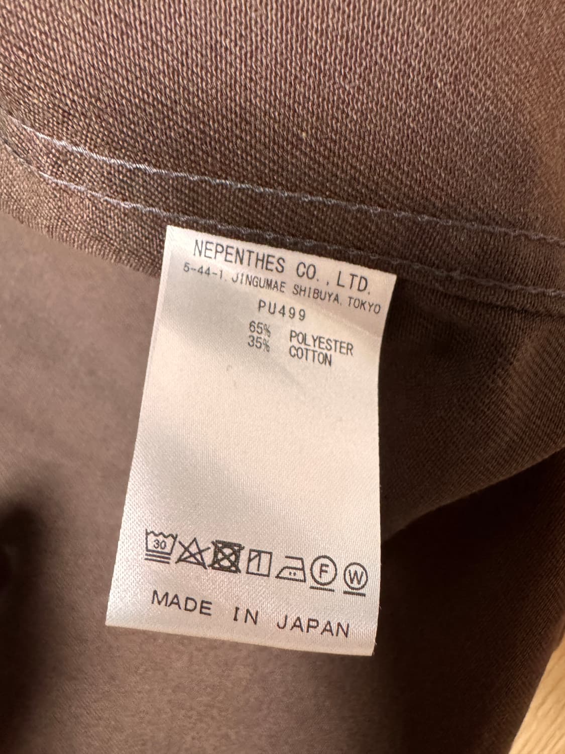 남2서8(south2west8) 워크자켓 상품이미지3