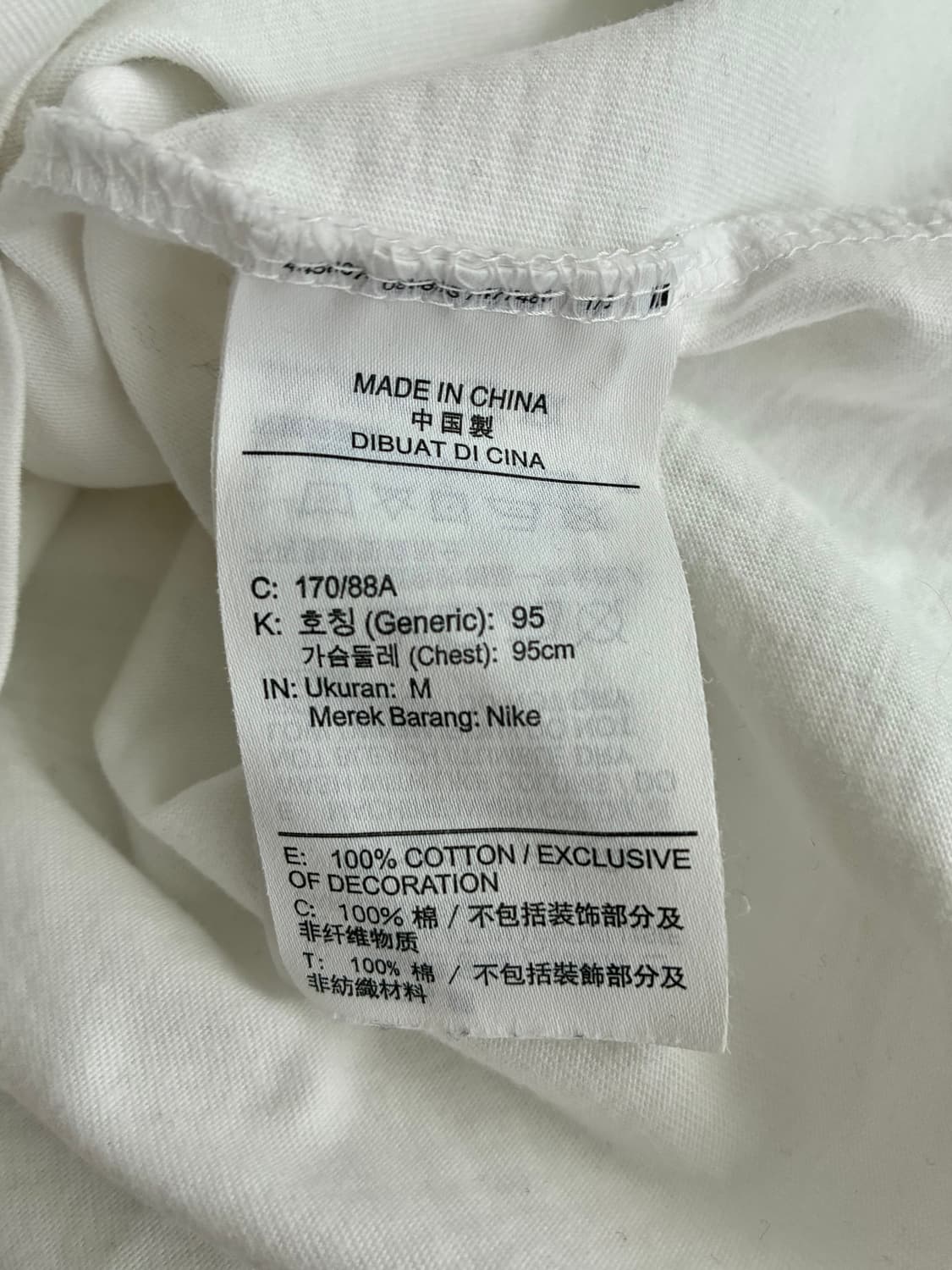 M) 나이키 멀티 스우시 반팔 티셔츠 화이트 상품이미지7
