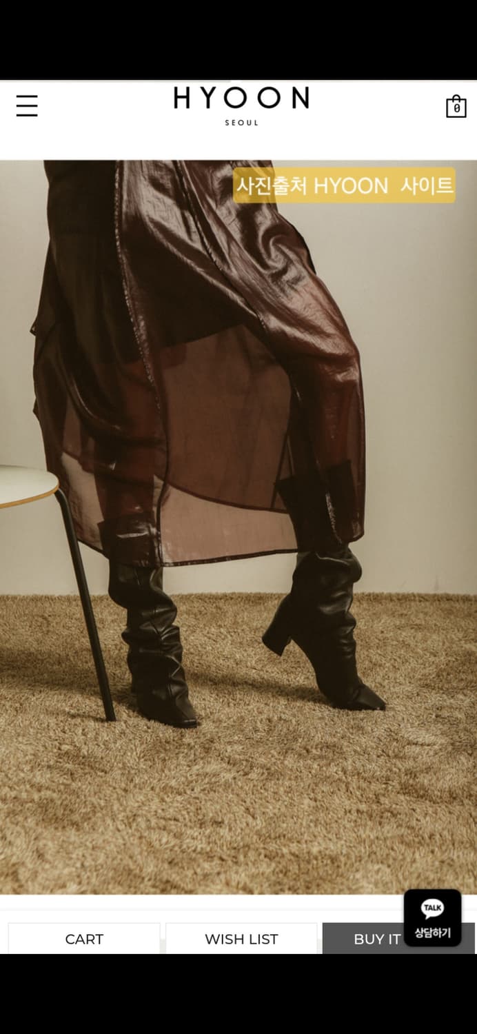 HYOON 가죽 부츠 상품이미지9
