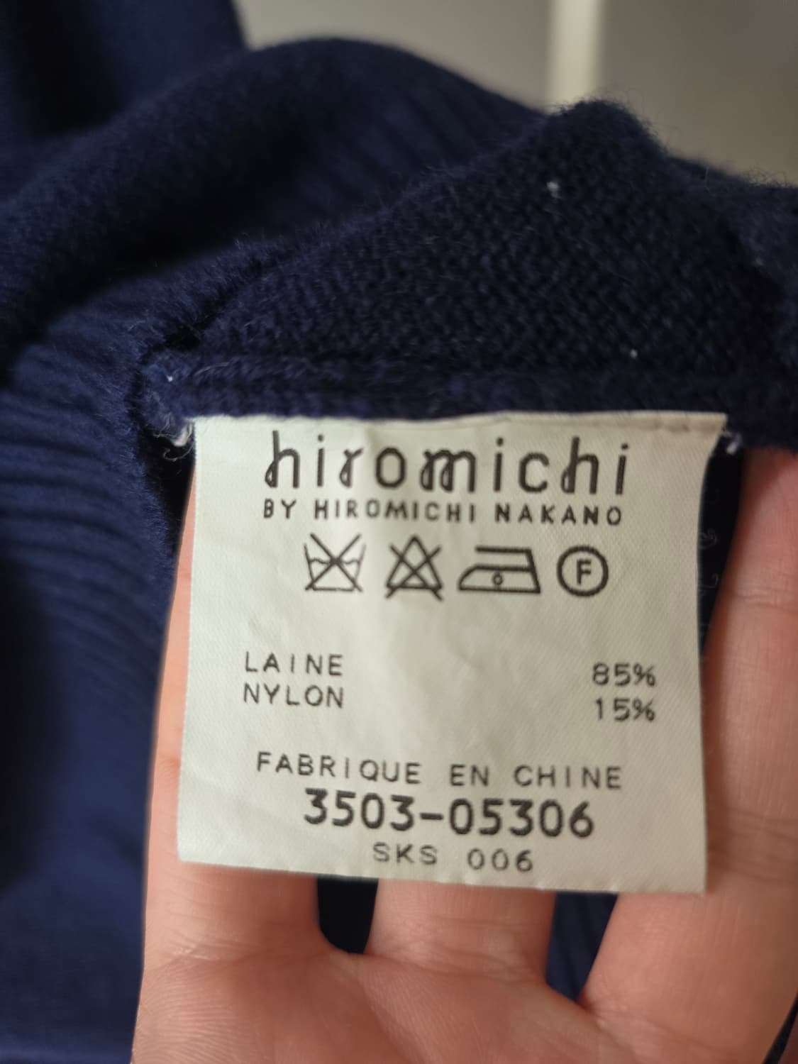 Hiromichi Nakano 프레피룩 울 베스트 F 상품이미지4