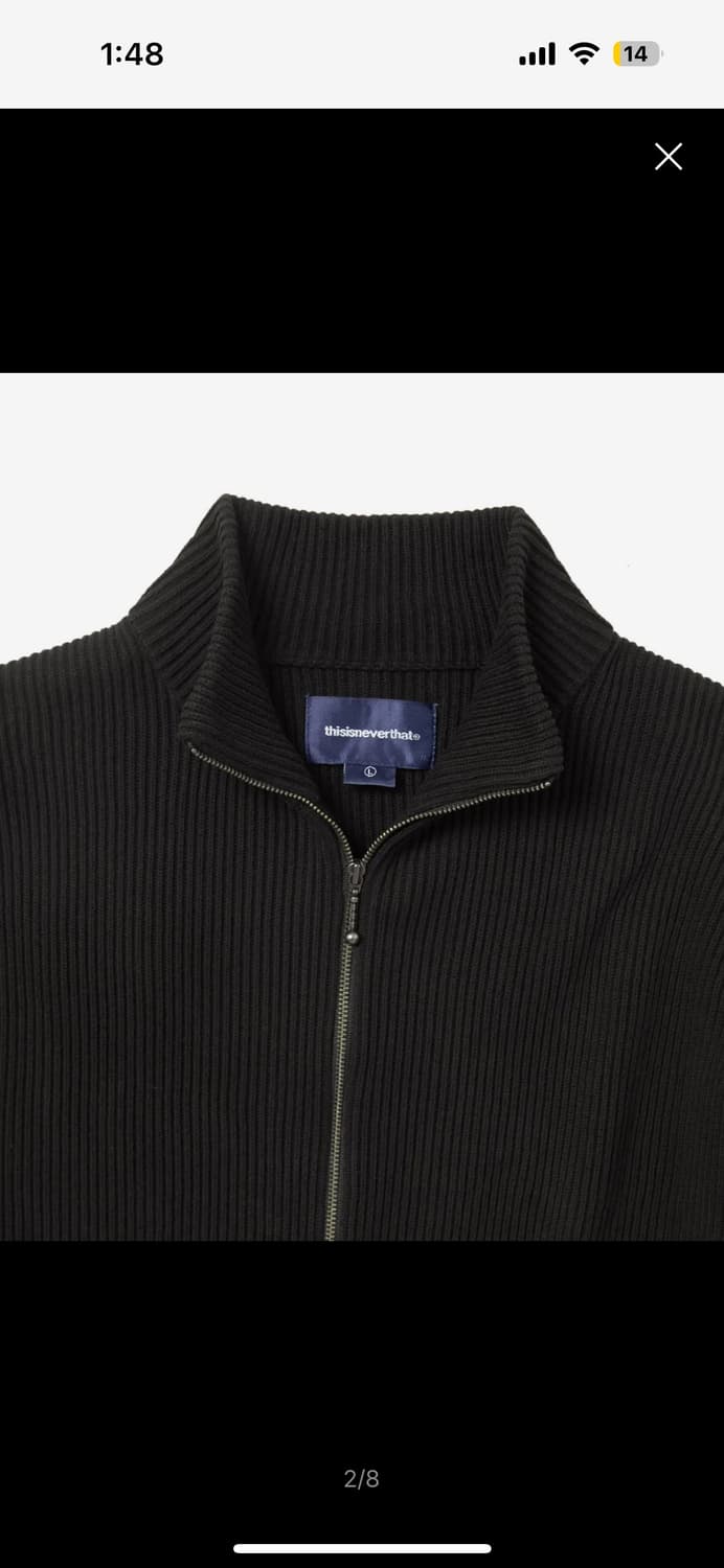 디스이즈네버댓 Washed Full Zip Cardigan  상품이미지4