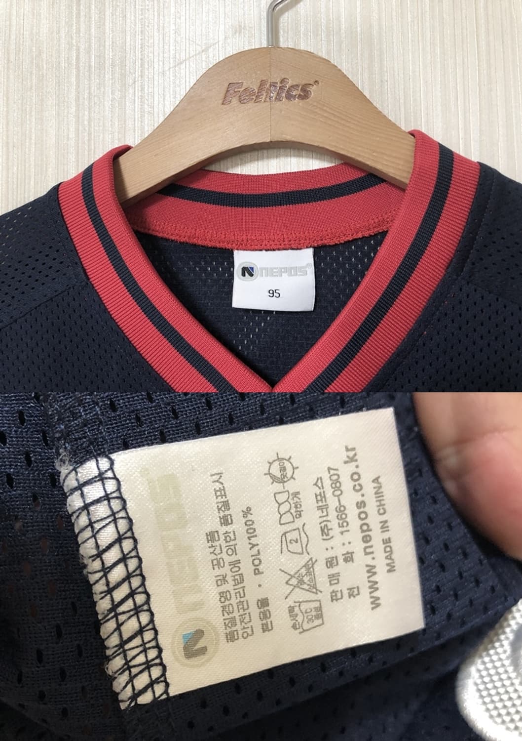 KBO 두산베어스 올드 원정유니폼/져지 95 상품이미지4