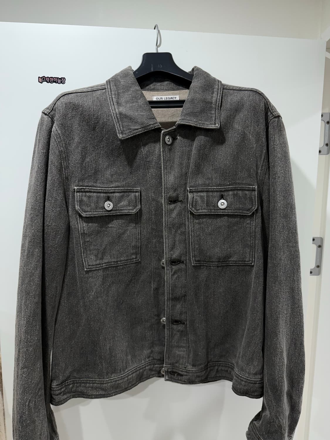 아워레가시 흑청자켓 L 상품이미지1