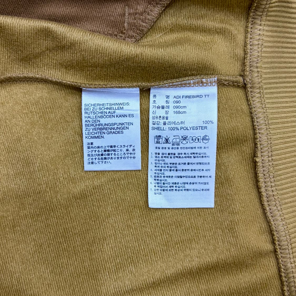 아디다스 카모 파이어버드 트랙탑 져지 (90-95 / M-L 정도) 상품이미지2