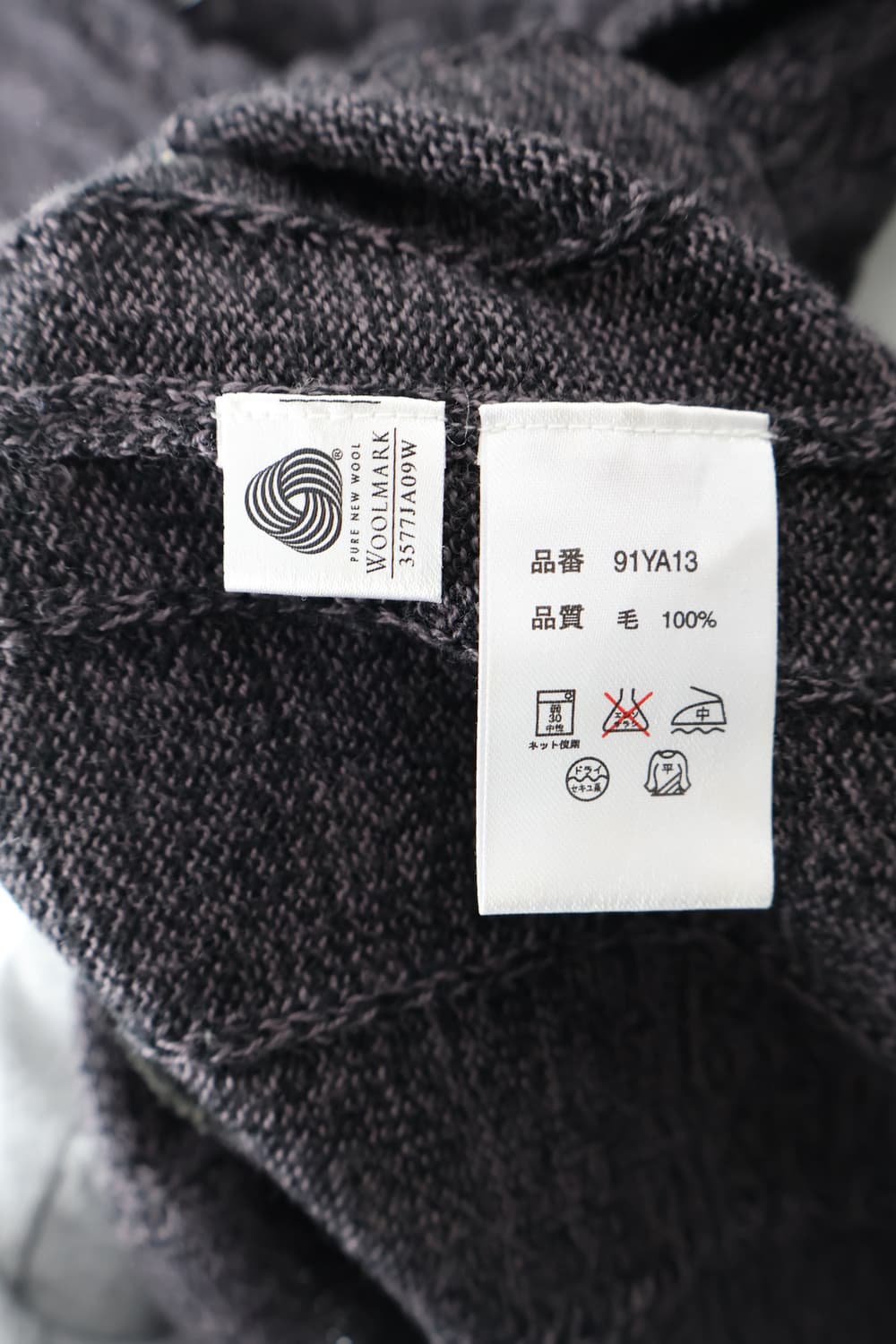Jpn Cable Knit Short Sleeve Cardigan 상품이미지6