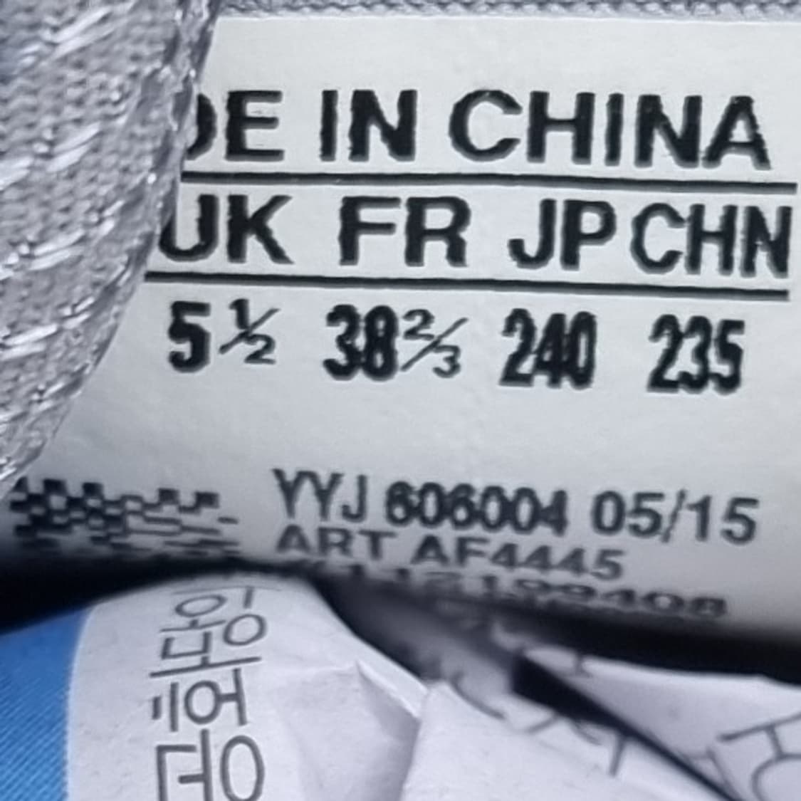 아디다스 이큅먼트10 여성운동화240  상품이미지6