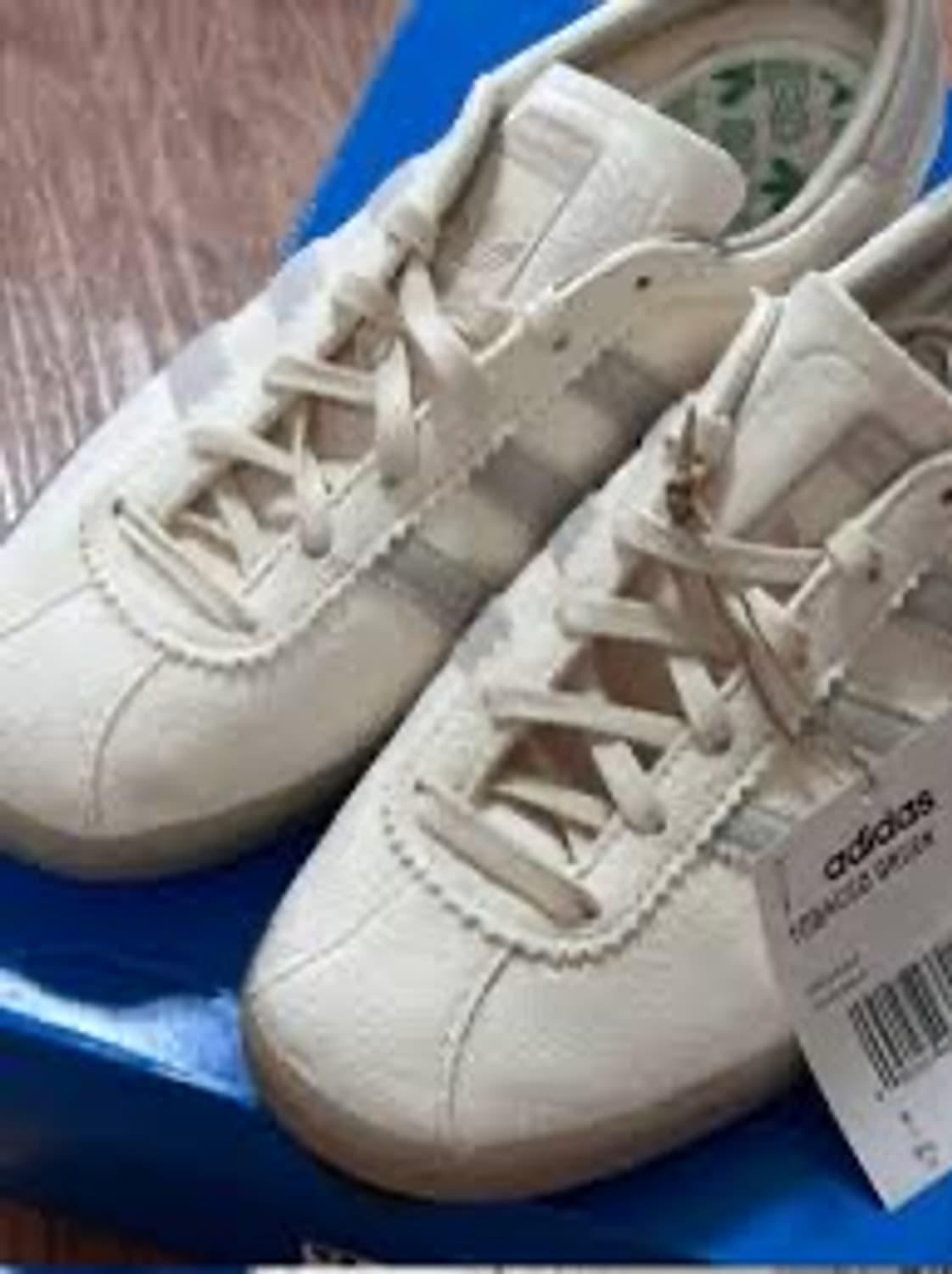 아디다스 토바코 235 상품이미지2