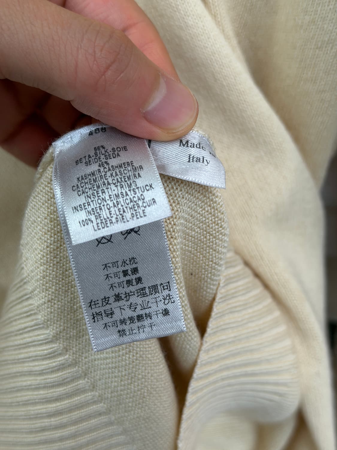Ermenegildo Zegna 제냐 하프 넥 니트 스웨터 52 상품이미지5