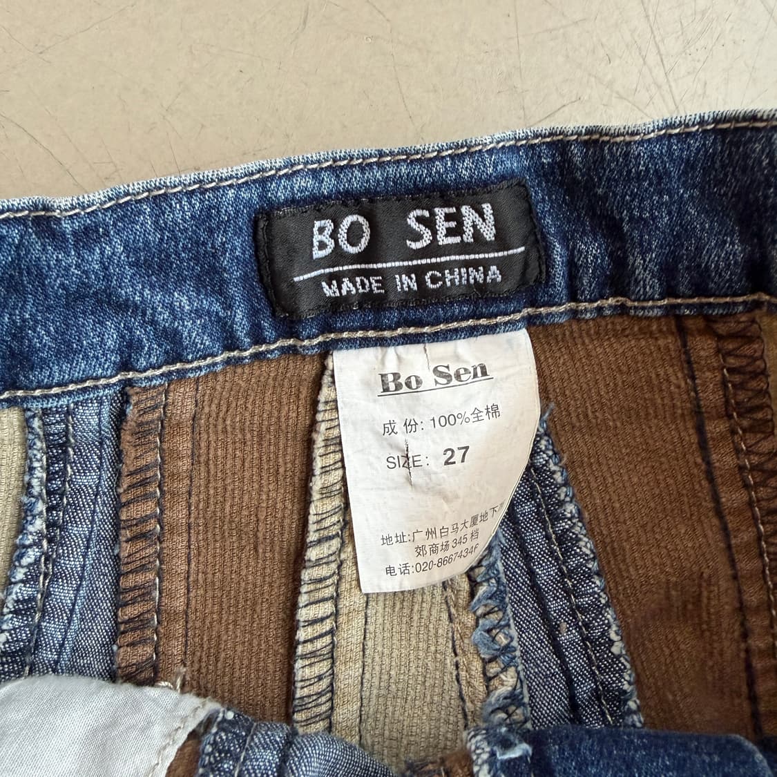 vtg 부츠컷 웨스턴 팬츠 상품이미지5