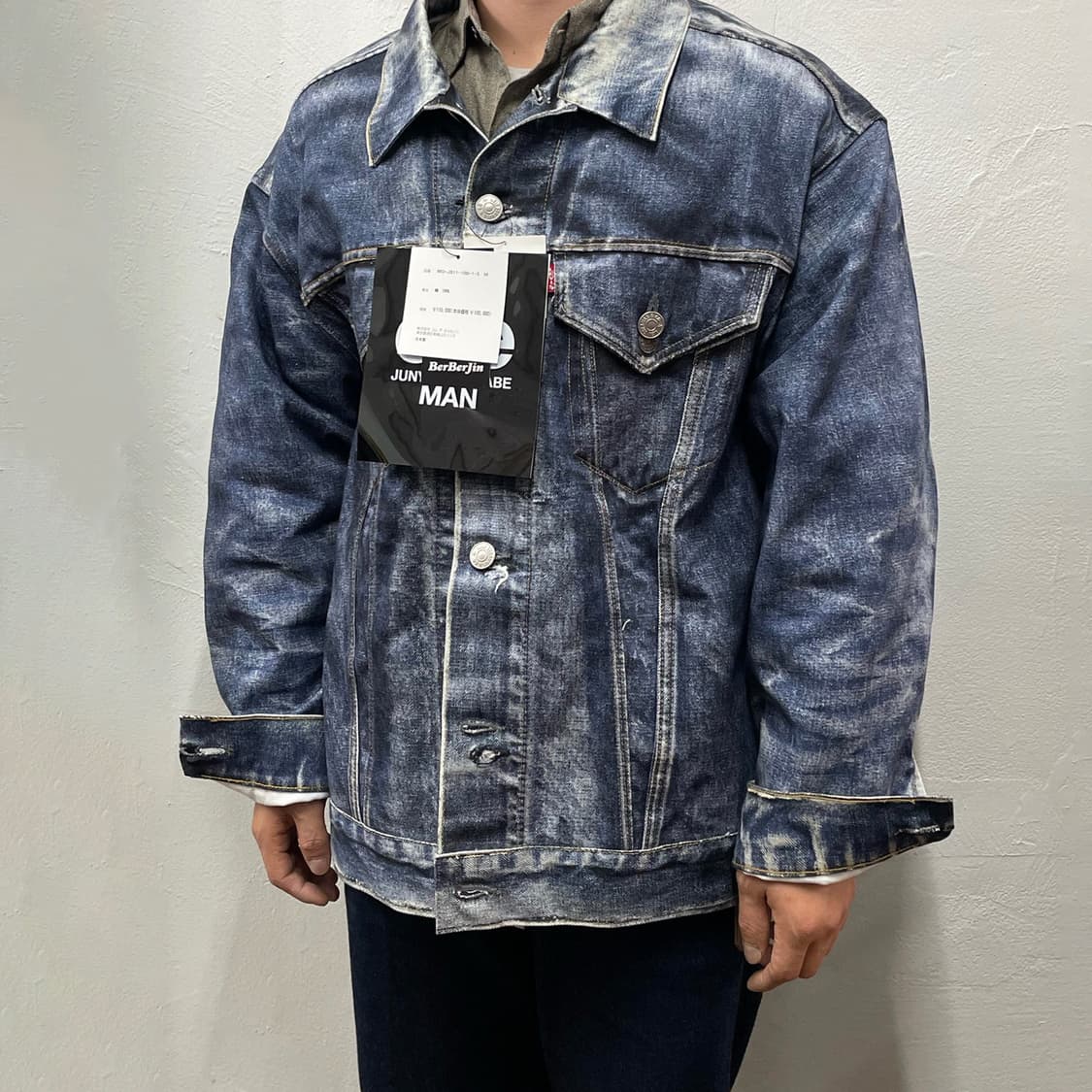 준야 와타나베 맨 (Junya Watanabe Man) 상품이미지10