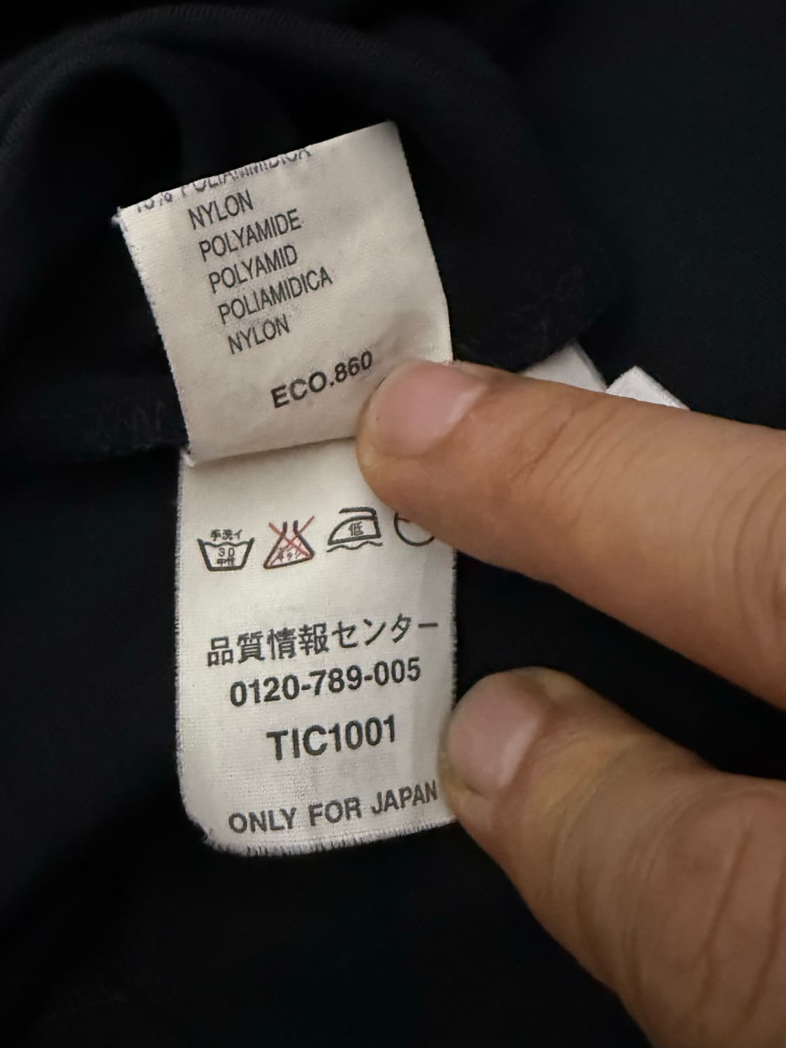 Max Mara 폴리 쿨매쉬 반팔티 상품이미지7