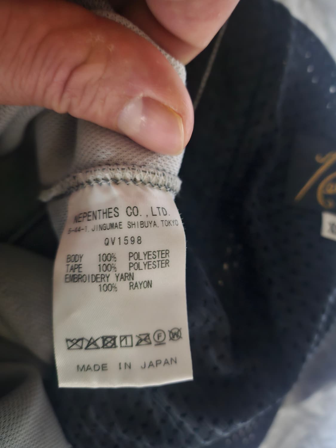 니들스hd 트랙 팬츠 LHP한정 블랙 타이 다이 XS 상품이미지7