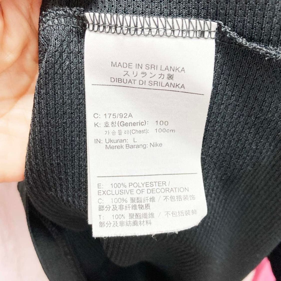 나이키 여성 드라이핏 통풍반팔 블랙 100 진스센스 상품이미지5