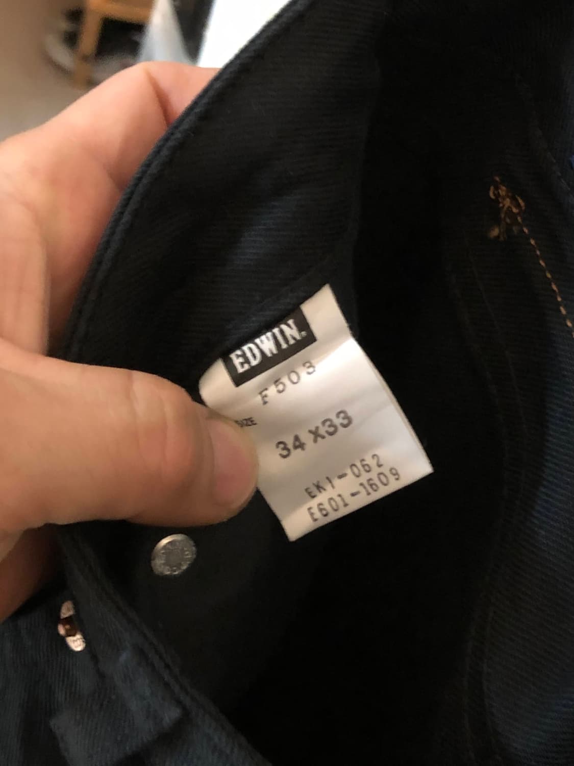 에드윈 F503 플랙스 레귤러핏 흑청 데님 블랙진 34x33 상품이미지4