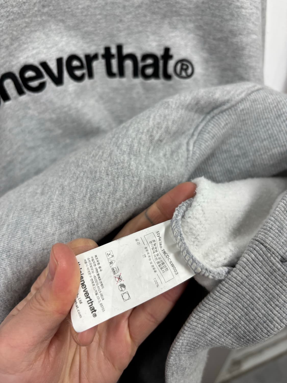 디스이즈네버댓 맨투맨 상품이미지4