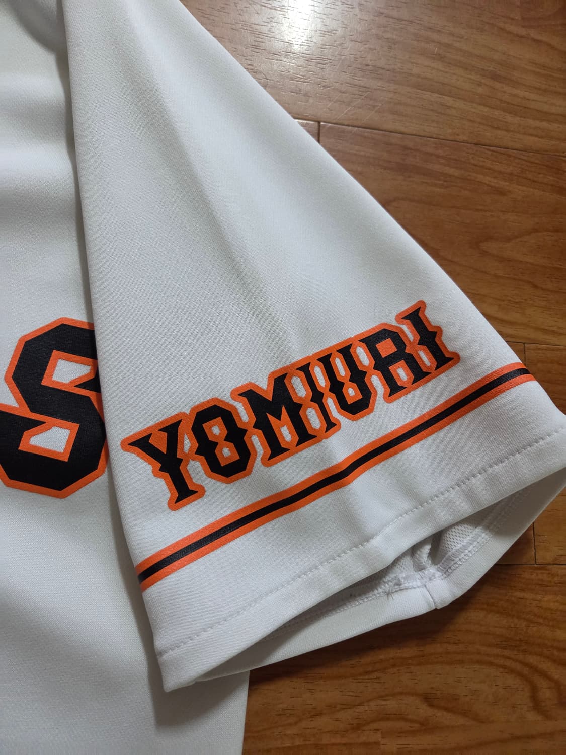 아디다스.NPB 요미우리 자이언츠 상의 상품이미지6