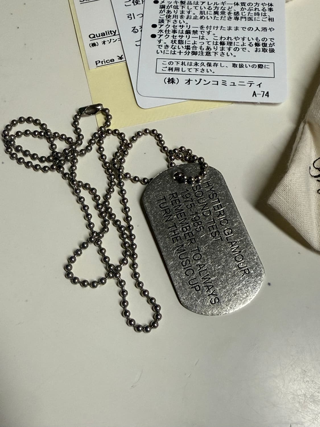 히스테릭글래머 기타 걸 볼체인 목걸이 상품이미지3