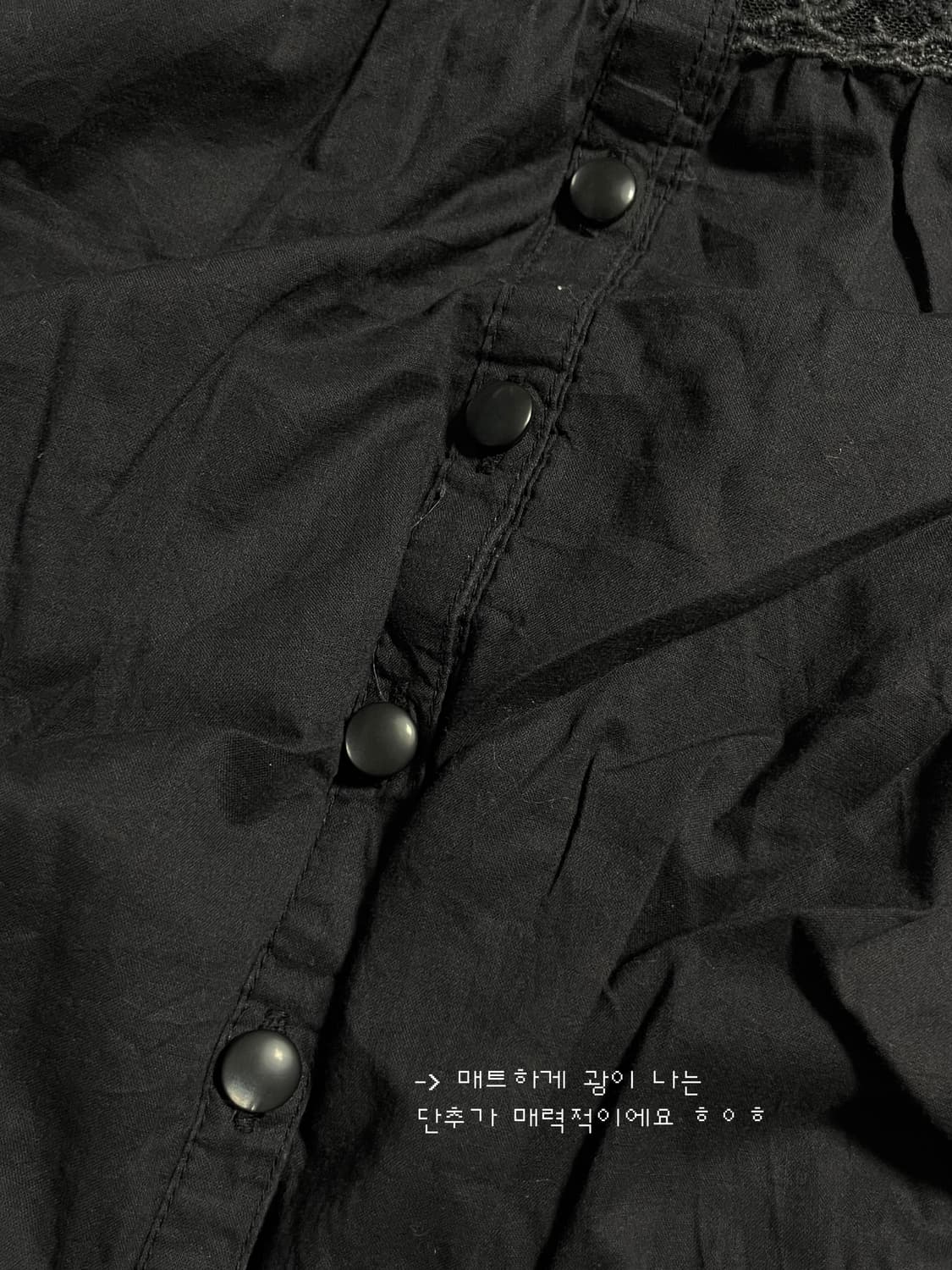 JP vintage black lace blouse 상품이미지2