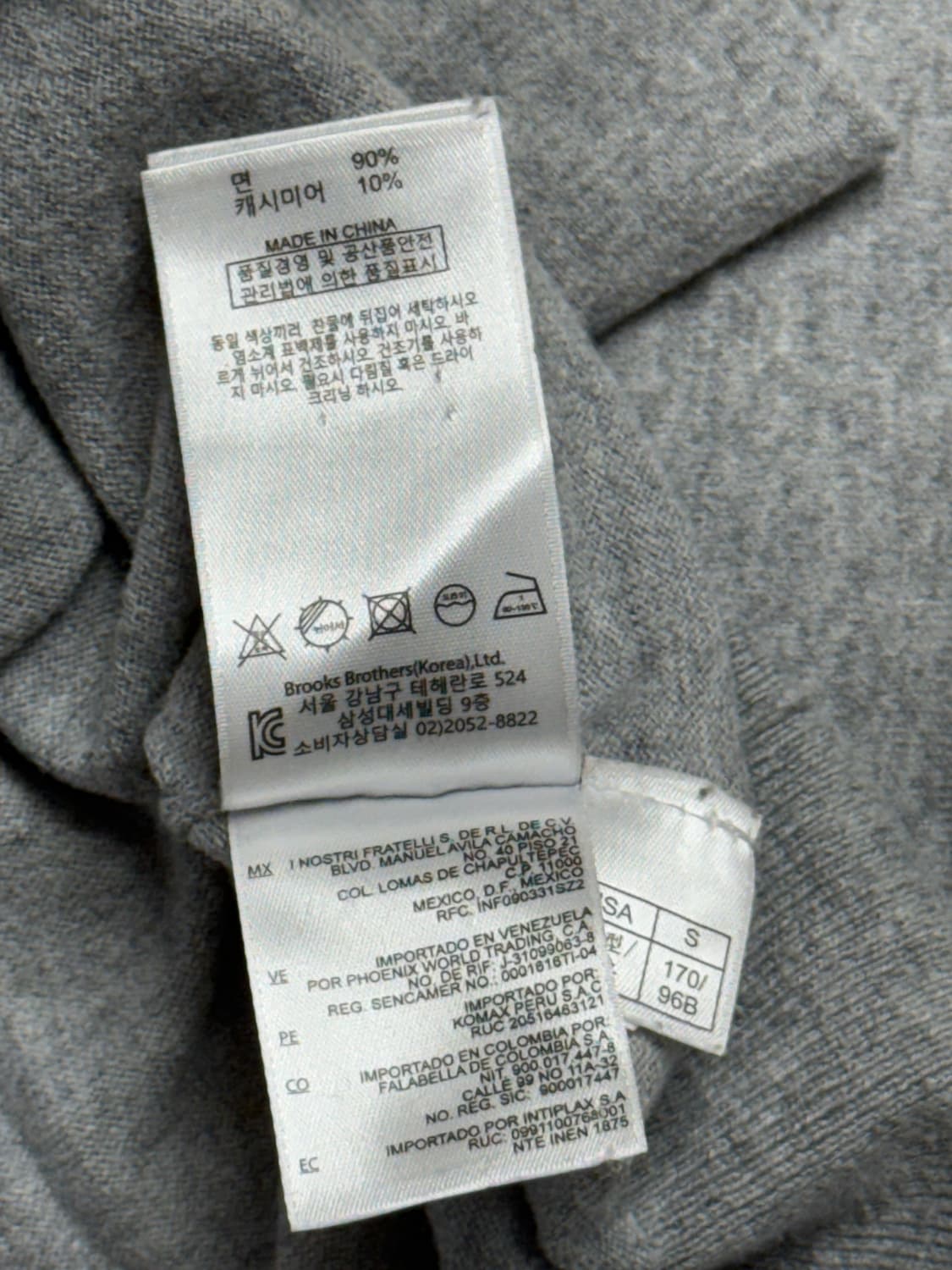 브룩스 브라더스 Red Fleece 남성 캐시미어 니트 그레이 S 상품이미지5