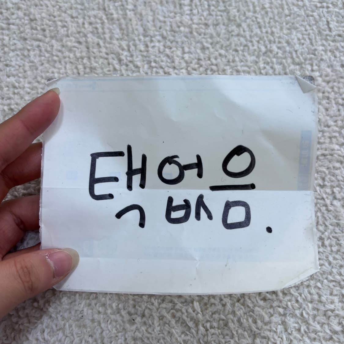 실측확인 루루에이미 여성 꽃무늬 쉬폰 블라우스 0518Y 상품이미지4