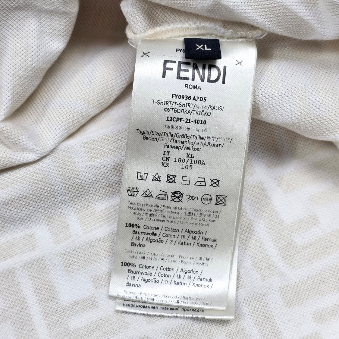 펜디 FF 자가드 반팔 티셔츠 상품이미지5